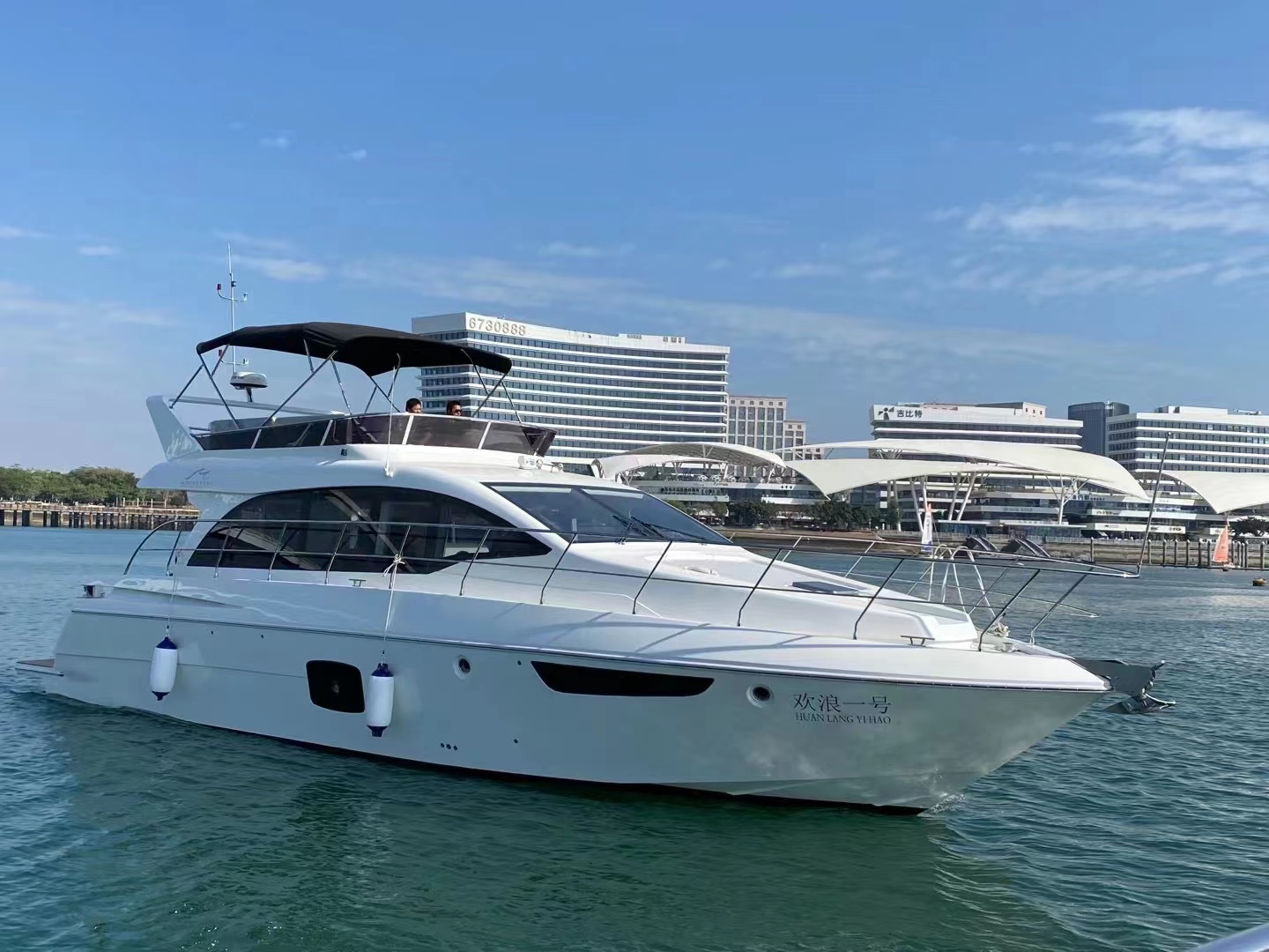 MOONOCEAN Flybridge 52 NEW