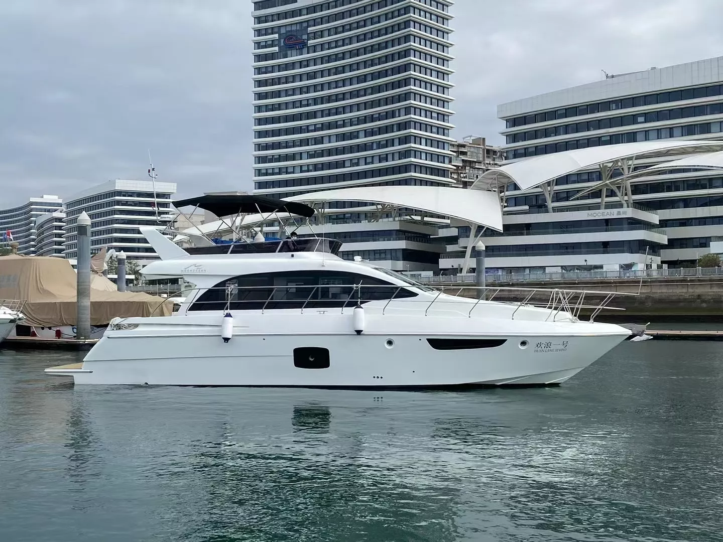 MOONOCEAN Flybridge 52 NEW